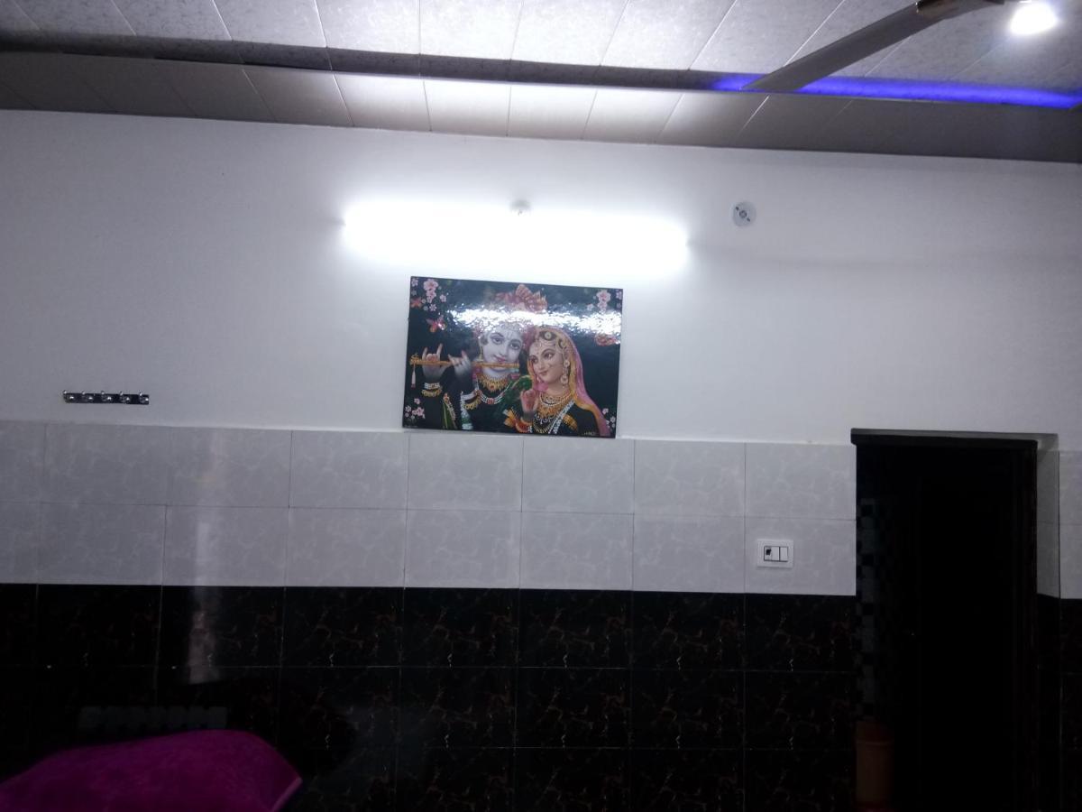 Villa Radha Krishna Dham Vrindāvan Exterior foto
